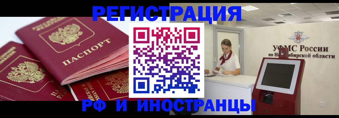 форма 3 в Вичуге